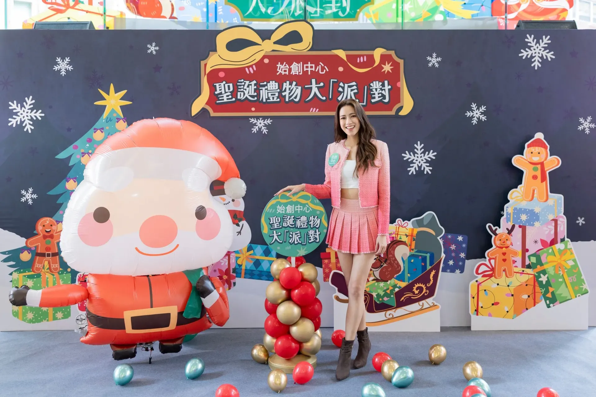 圖片來源：官方網站、U Lifestyle