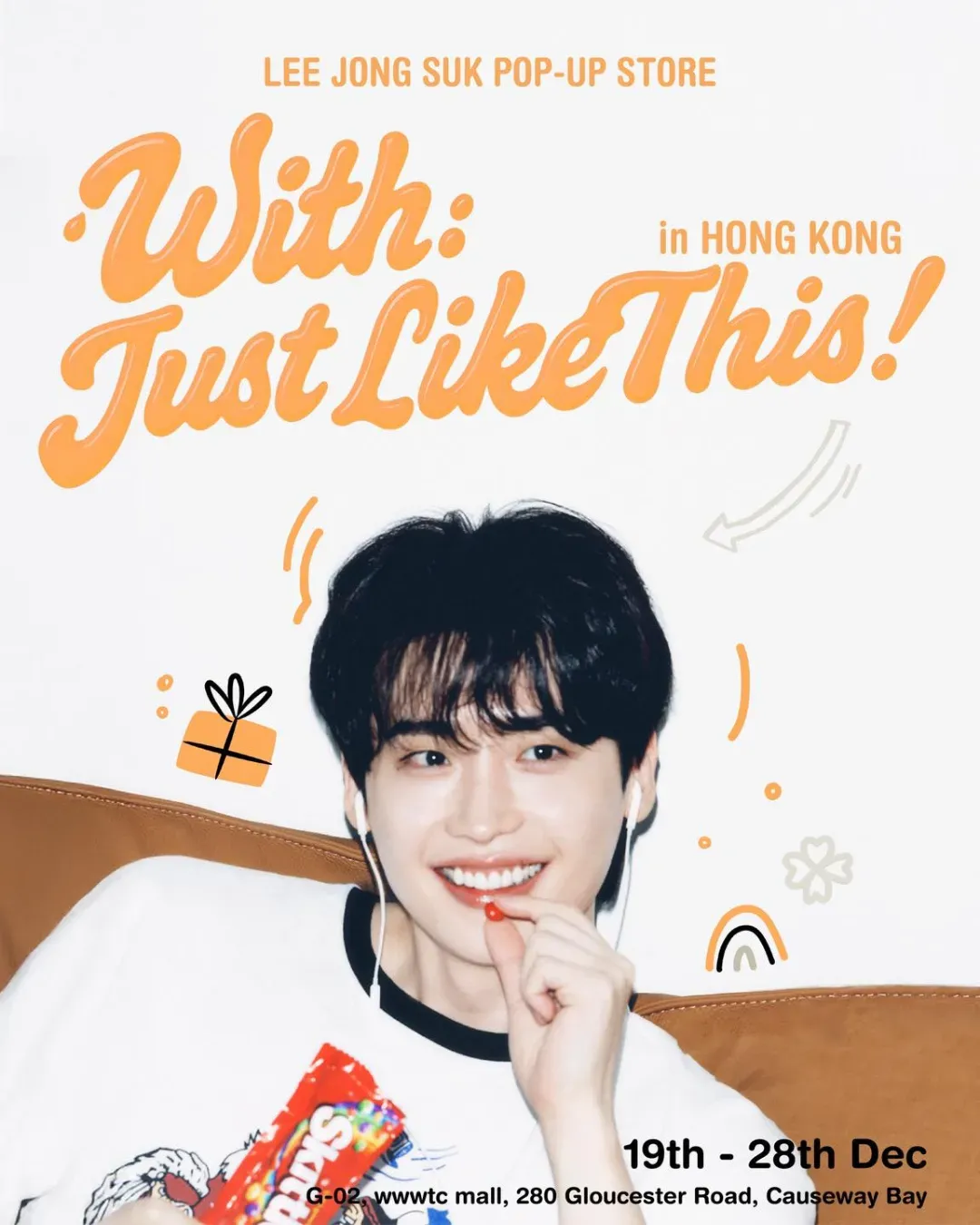 李鍾碩香港限定快閃店 POP-UP