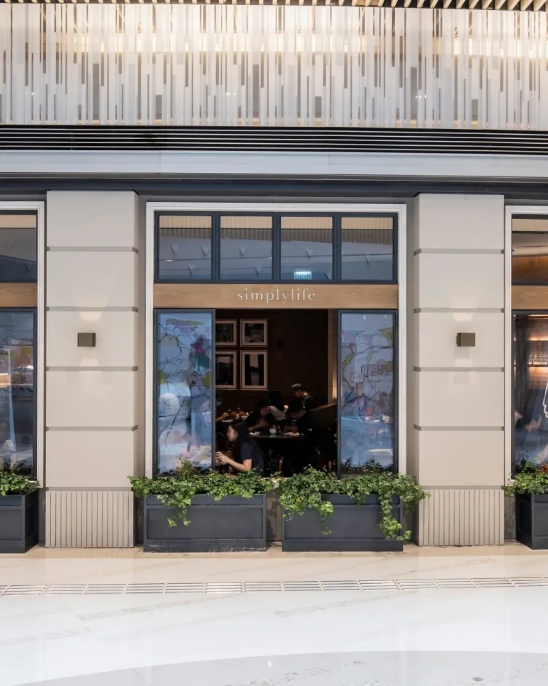 Simplylife Bakery Cafe (PopCorn)