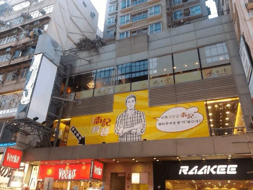 圖片來源：官方圖片