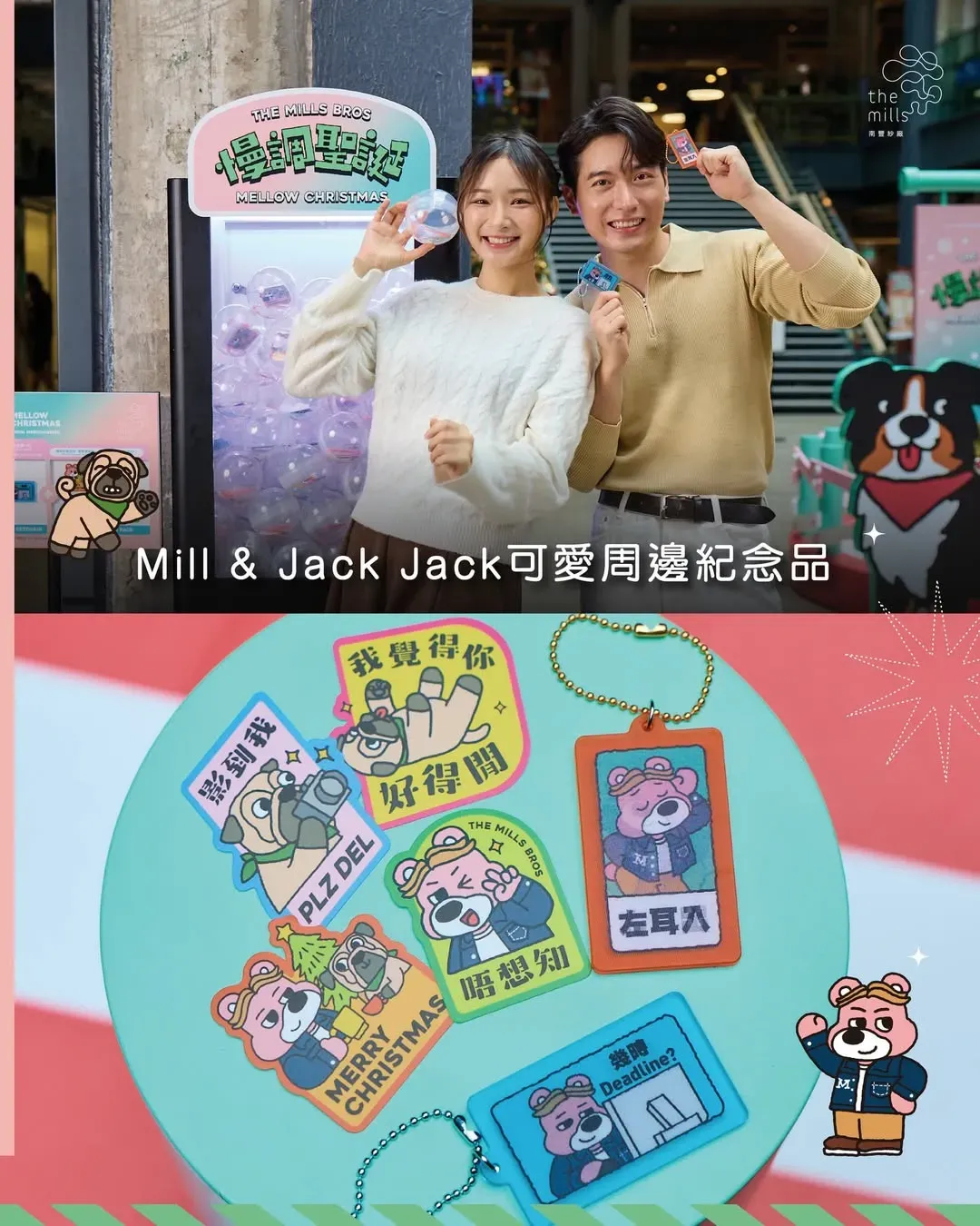 圖片來源：官方圖片