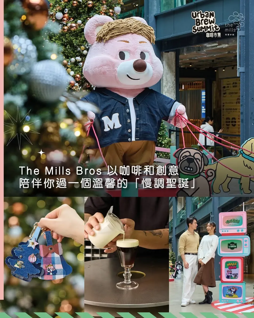 圖片來源：官方圖片