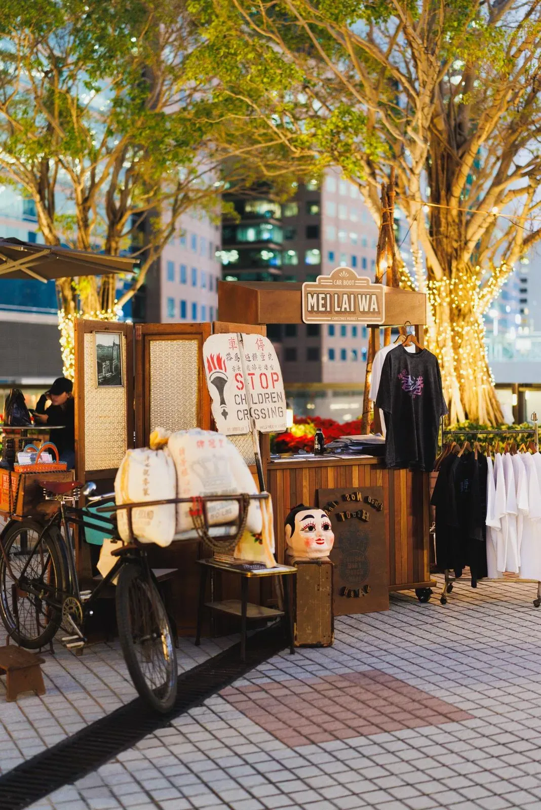 FB@China Hong Kong City 中港城