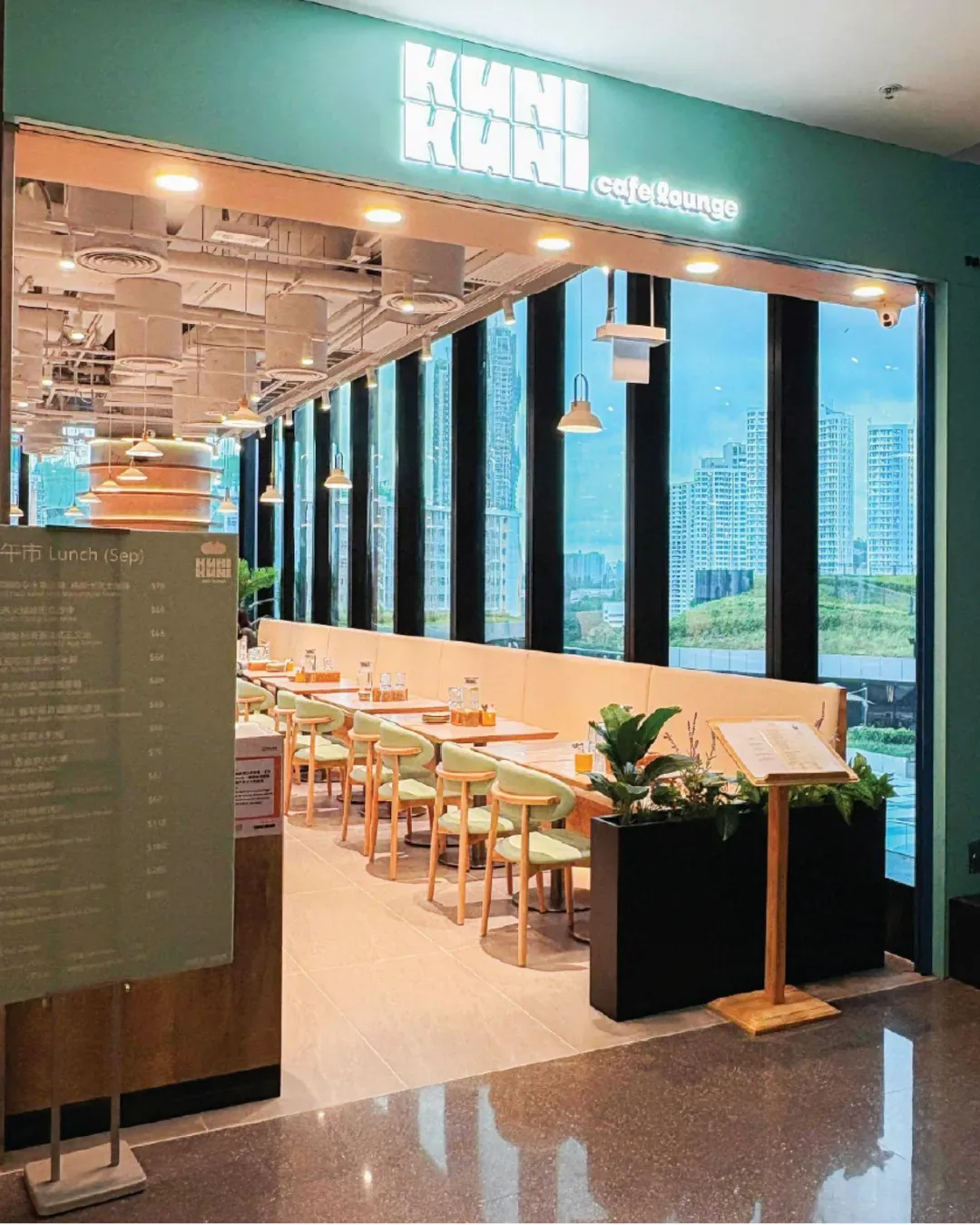 KUNI KUNI cafe lounge