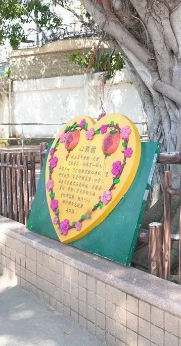 圖片來源：U Lifestyle