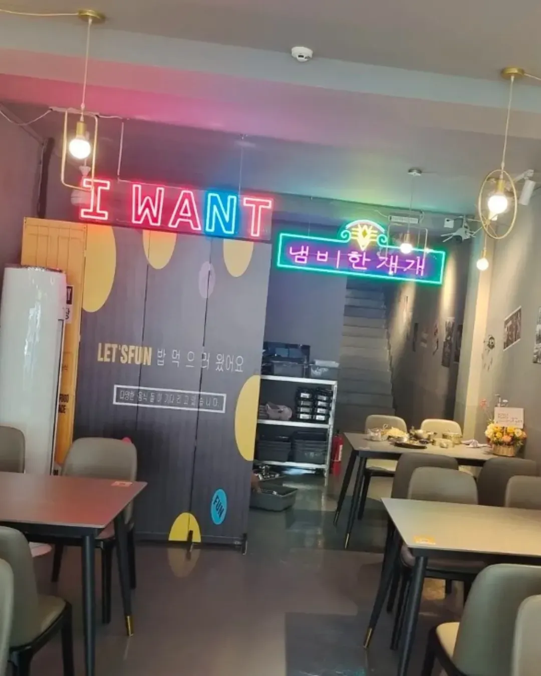 一個鍋 (海岸城店)