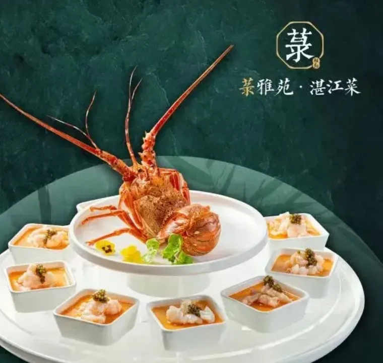 圖片來源：大眾點評官方圖片