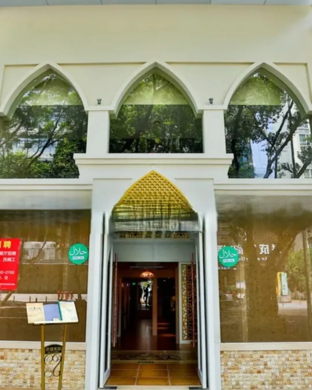 Bollywood 寶萊塢．印度料理 (華強北店)