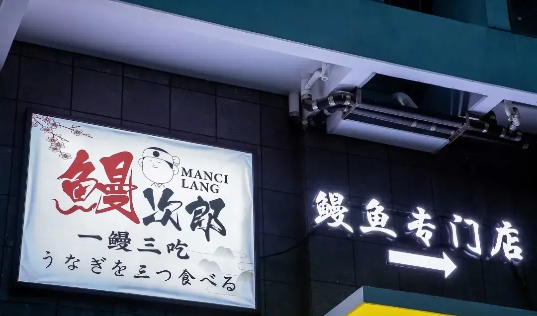 圖片來源：大眾點評官方圖片