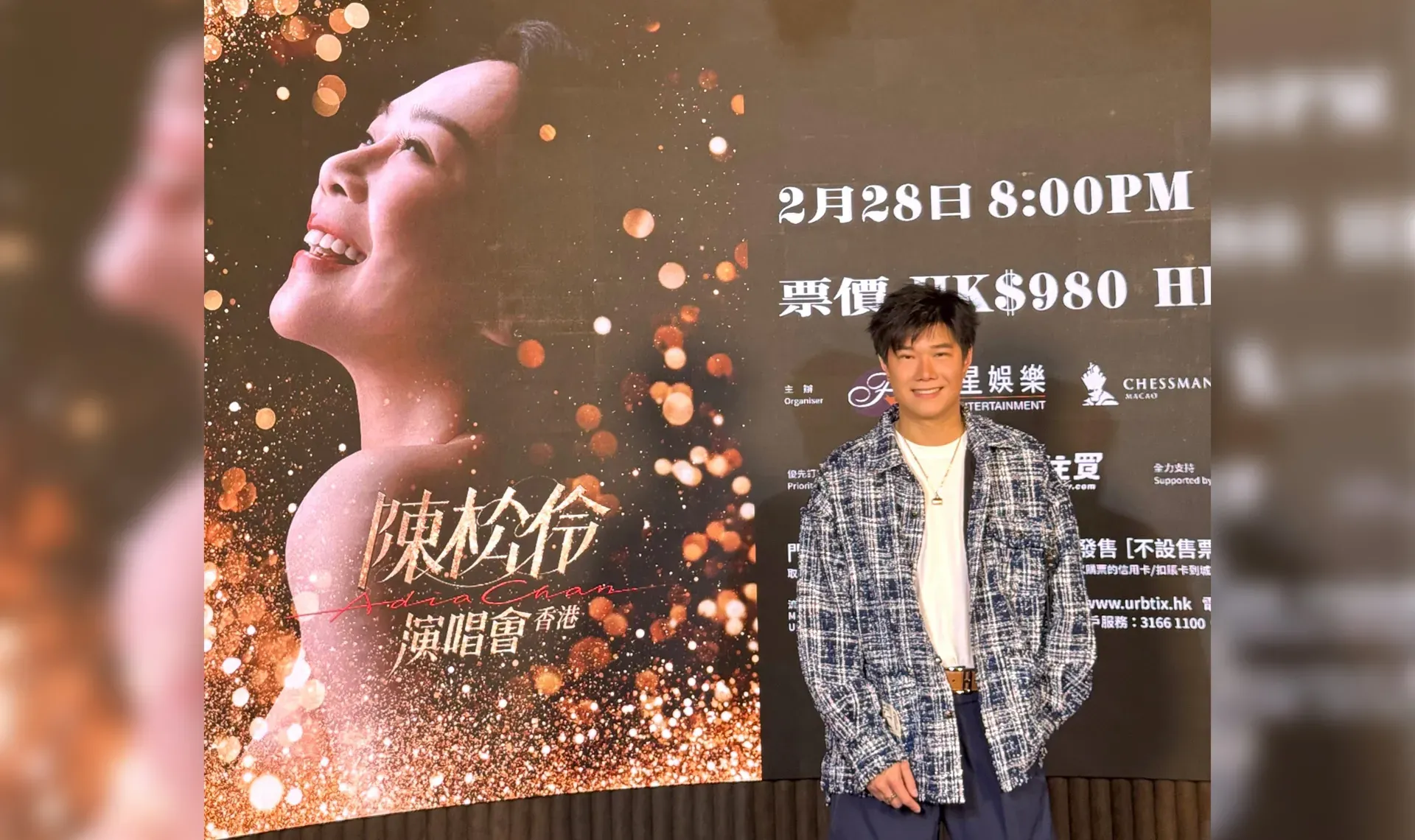 圖：TVB Music Group