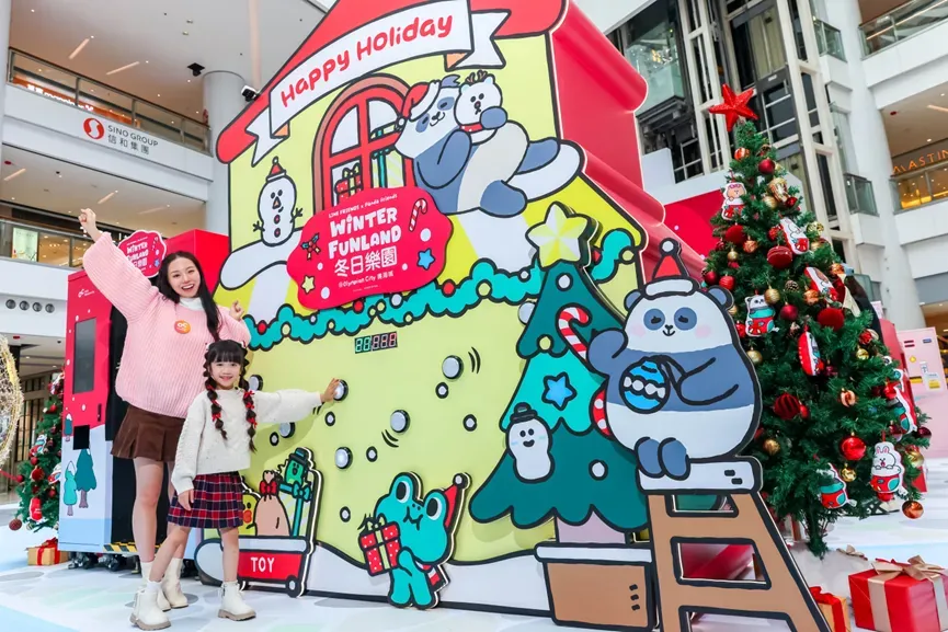 圖片來源：官方圖片