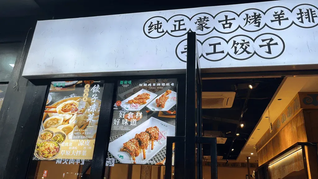 圖片來源：U Community