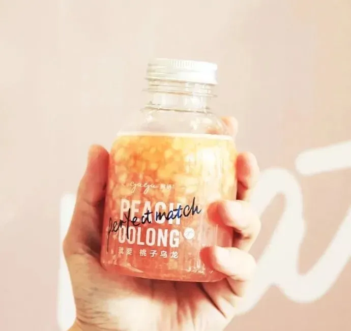 圖片來源: GAGA鮮語官方微博