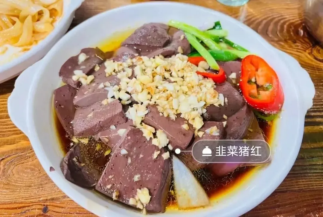 圖片來源：大眾點評官方圖片