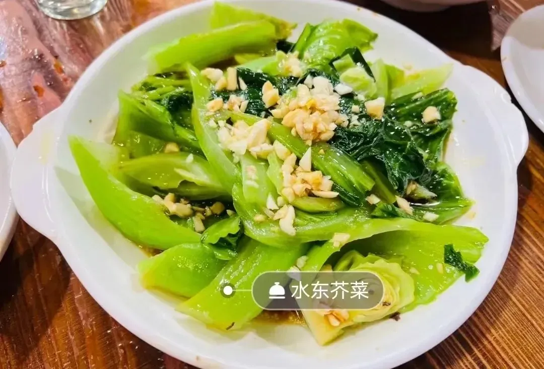 圖片來源：大眾點評官方圖片