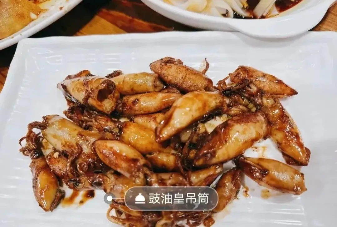 圖片來源：大眾點評官方圖片