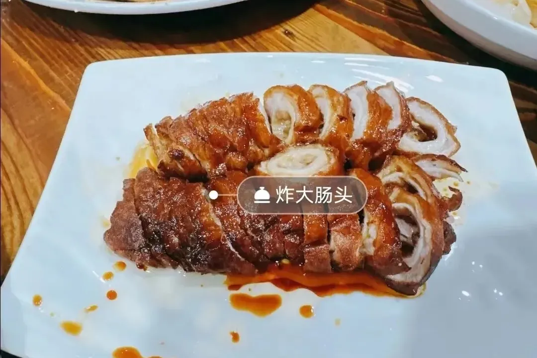 圖片來源：大眾點評官方圖片
