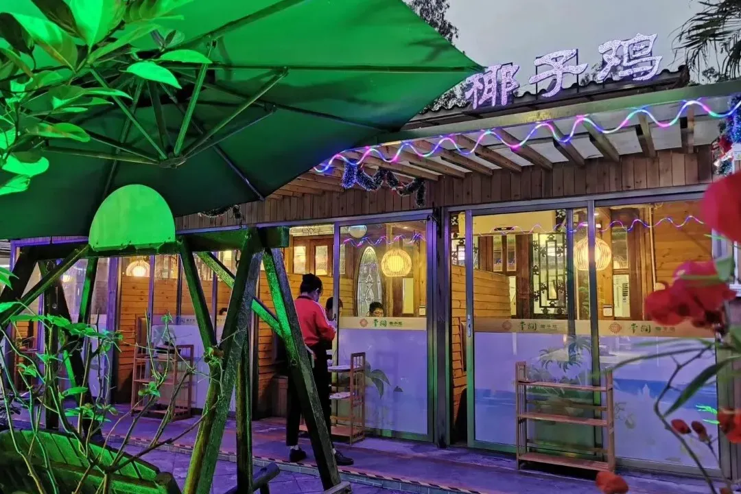 圖片來源：大眾點評官方圖片