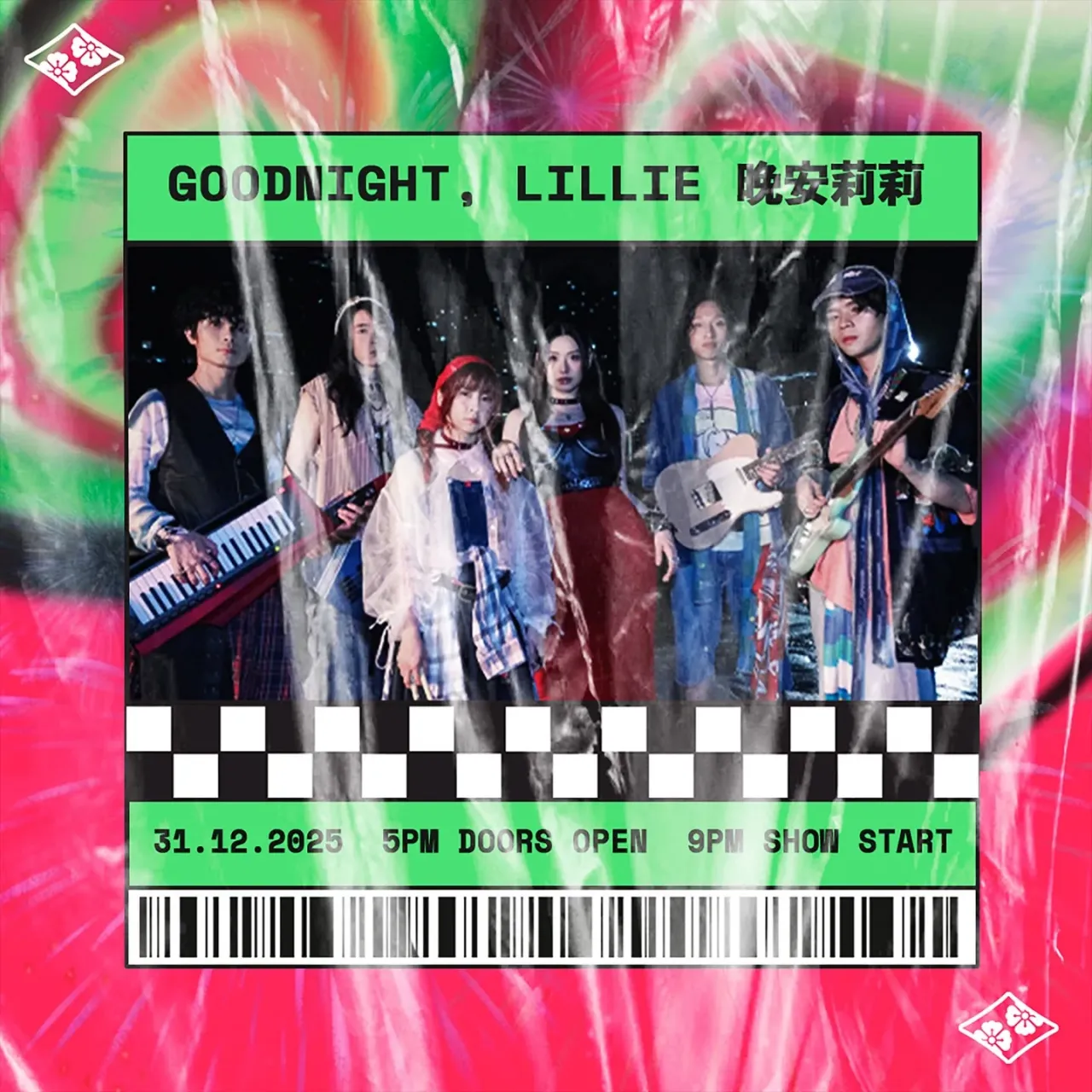 圖片來源：IG@crimsonflowershk