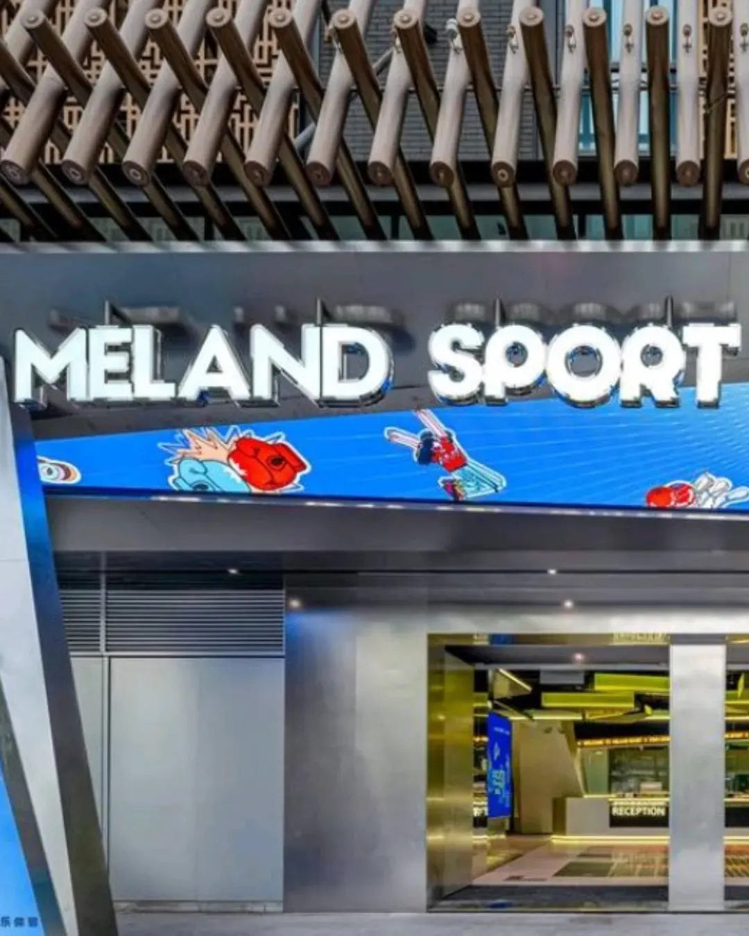 MELAND SPORT (佛山岭南天地店)
