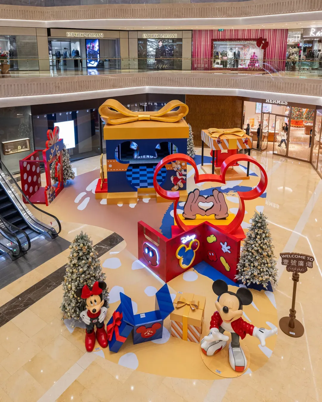 澳門壹號廣塲 - 米奇與好友共聚「Love Macao」