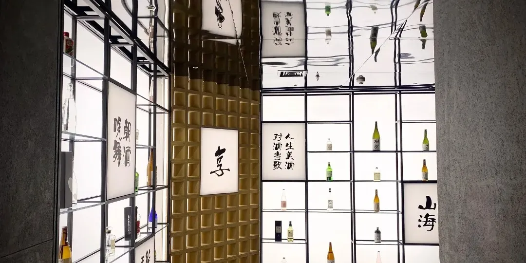 圖片來源：大眾點評官方圖片