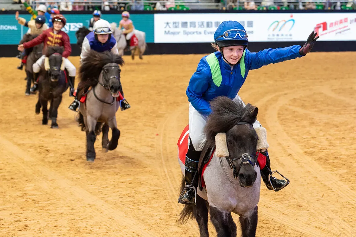 圖片來源：官方圖片