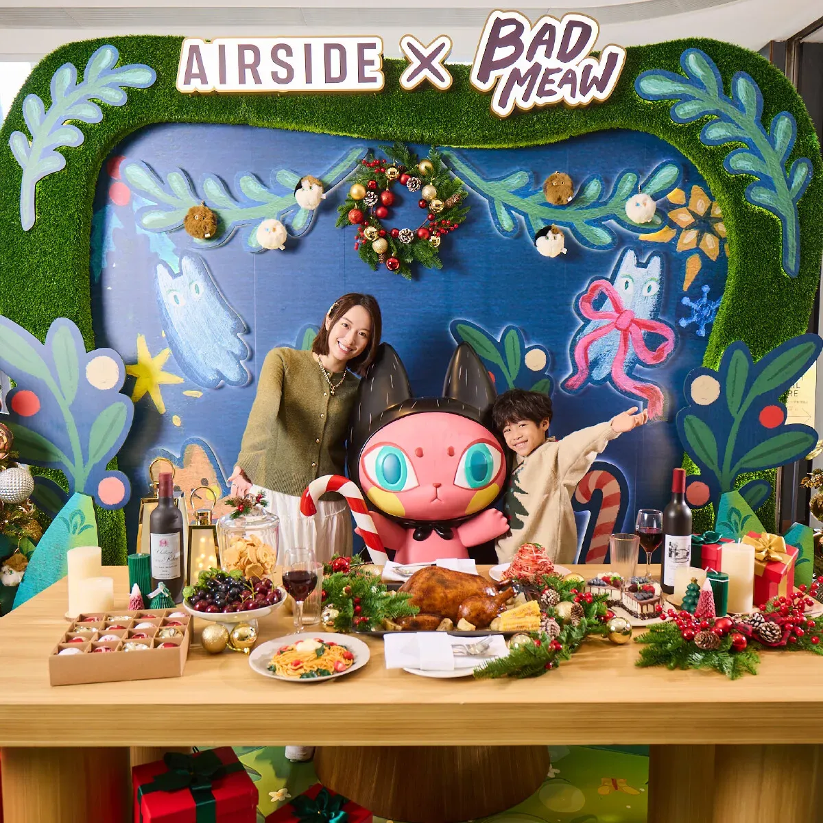 圖片來源：AIRSIDE網站