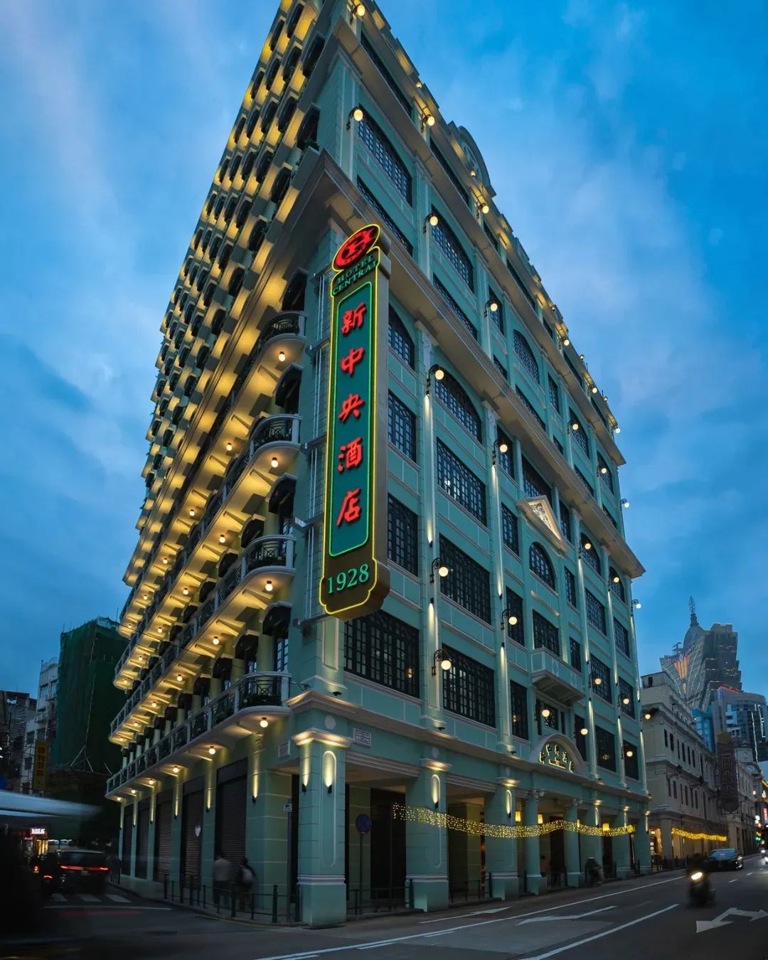 澳門新中央酒店