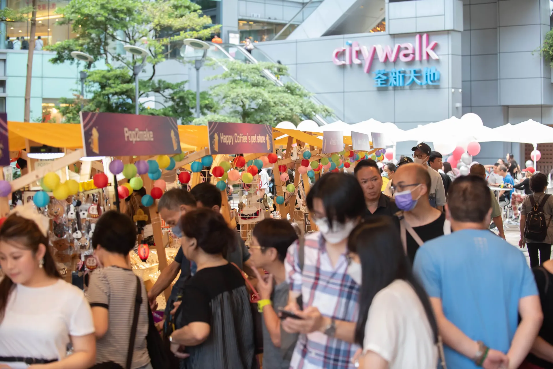 圖片來源：官方網站、U Lifestyle