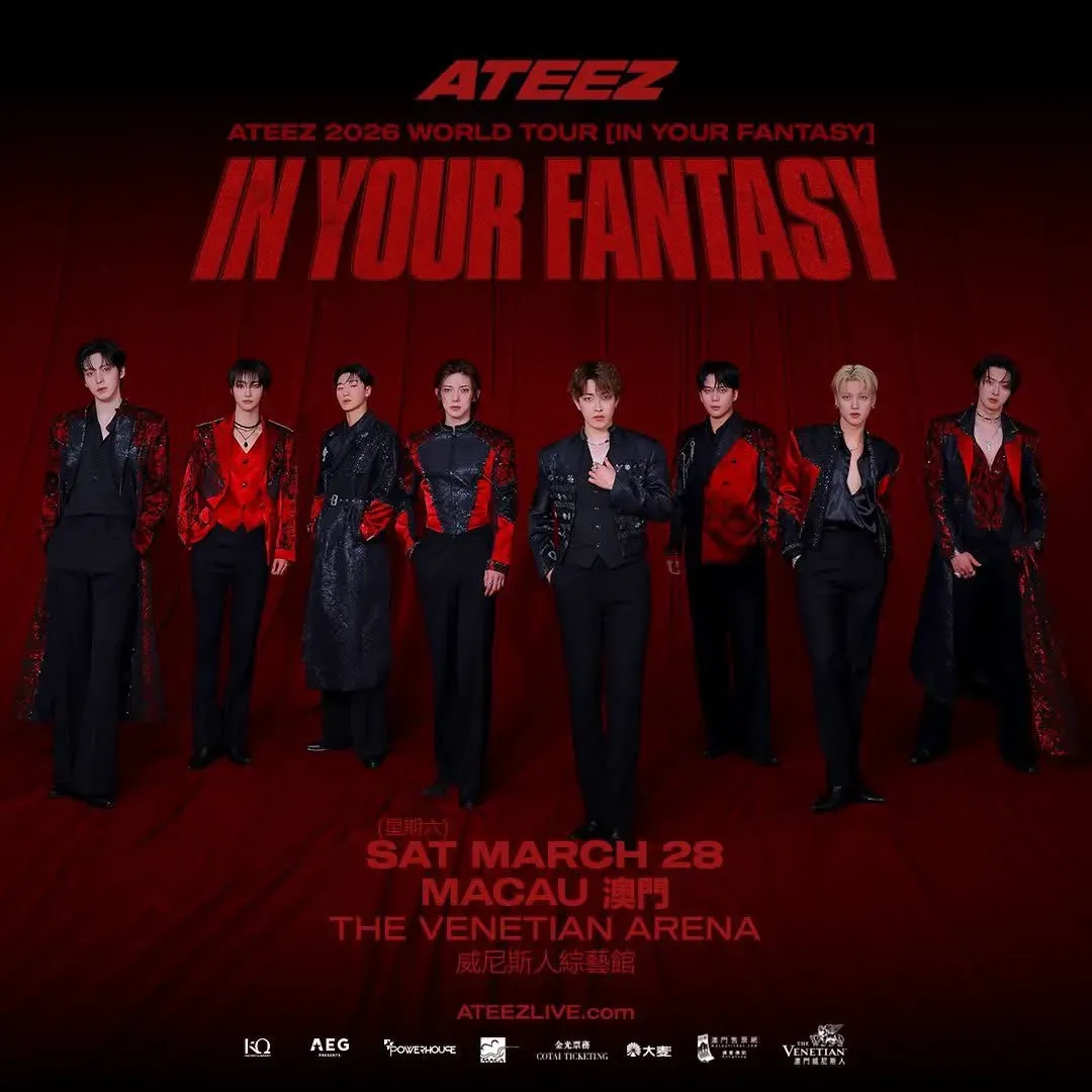 圖片來源：FB@Cotai Ticketing 金光票務