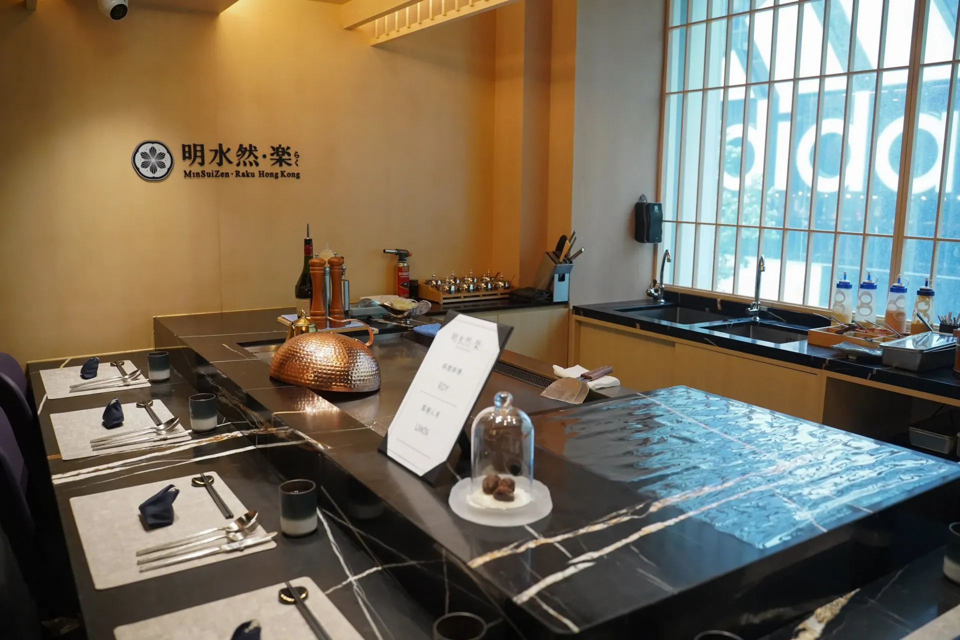 圖片來源：官方網站、U Lifestyle