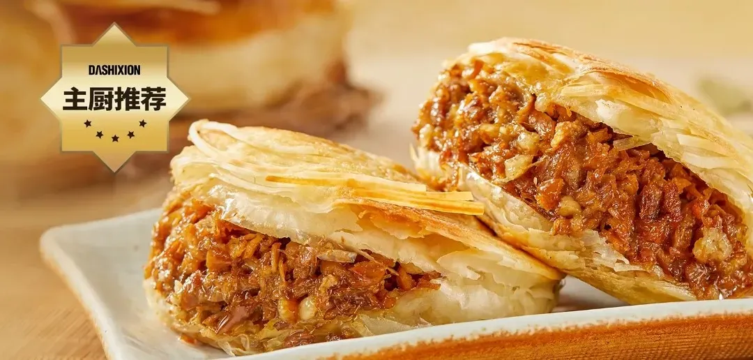 圖片來源：大眾點評官方圖片