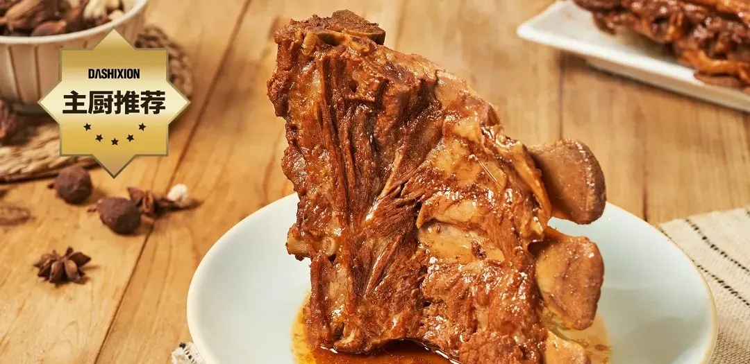 圖片來源：大眾點評官方圖片