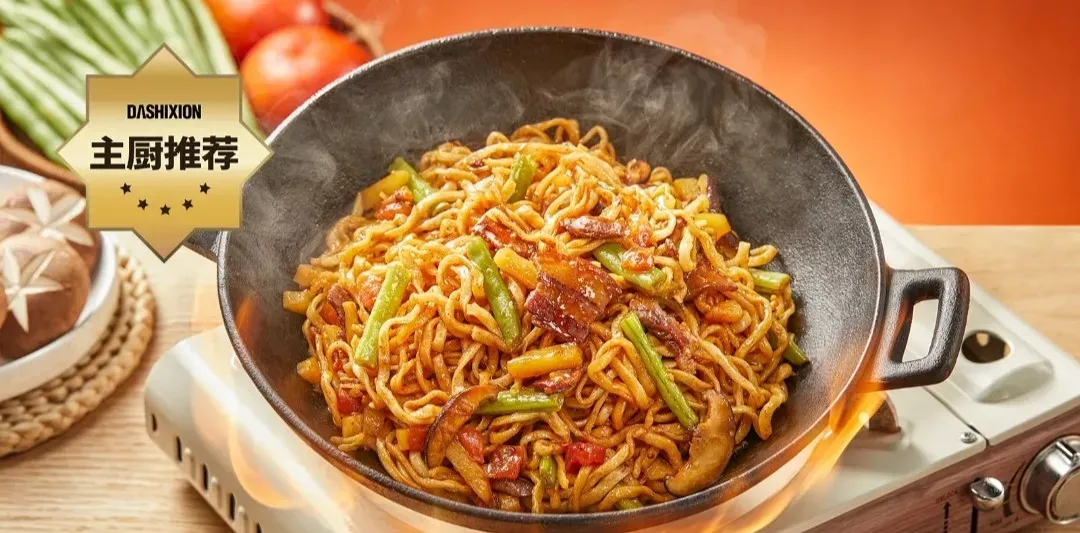 圖片來源：大眾點評官方圖片