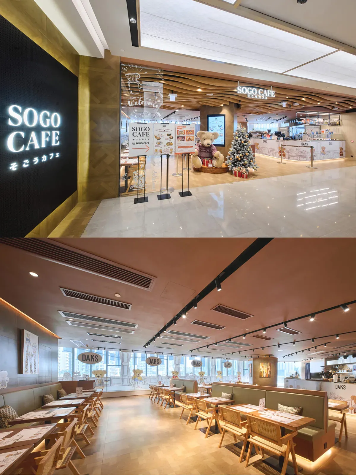 圖片來源：官方網站、U Lifestyle