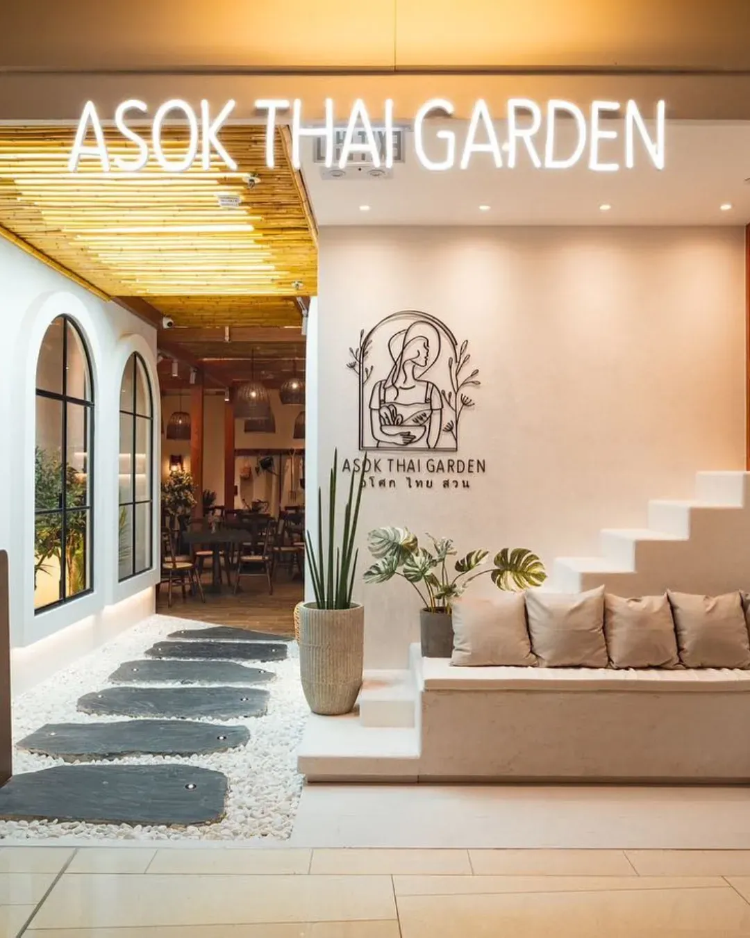 ASOK THAI GARDEN (荃灣)