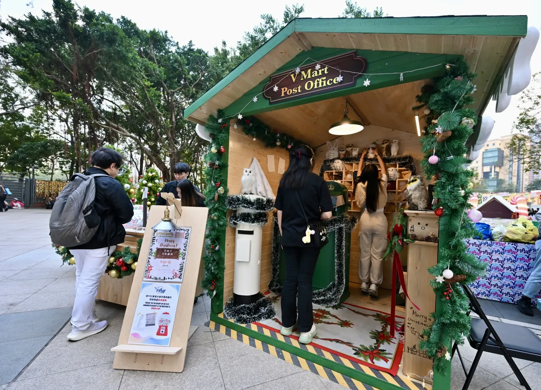 圖片來源：FB@康文＋＋＋