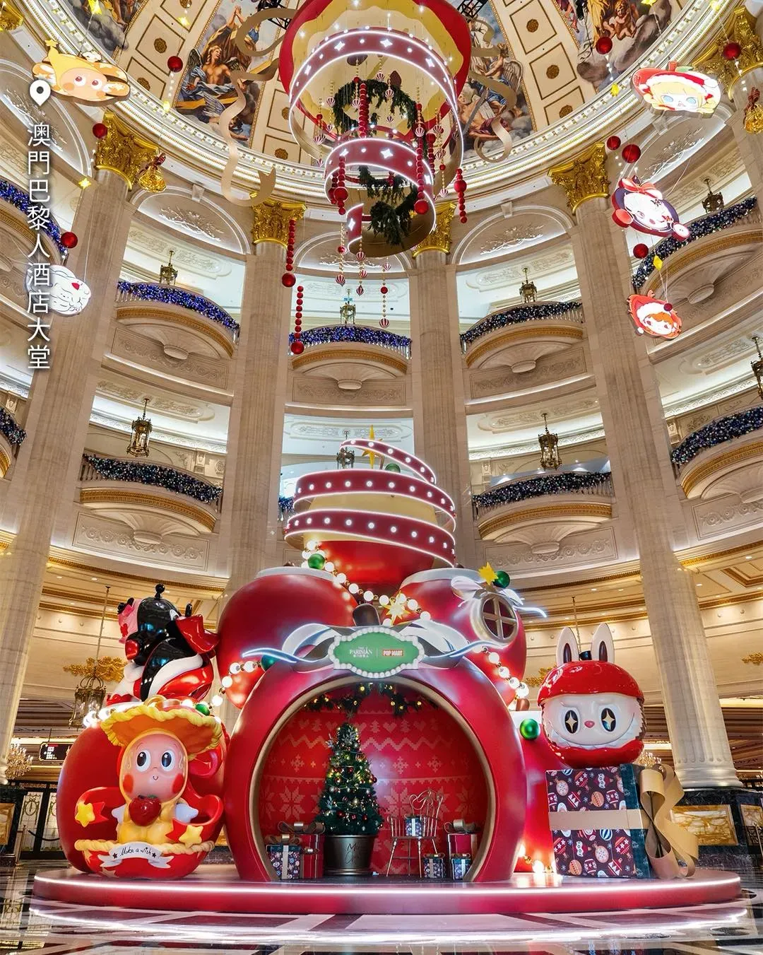 圖片來源：FB@Parisian Macao 澳門巴黎人