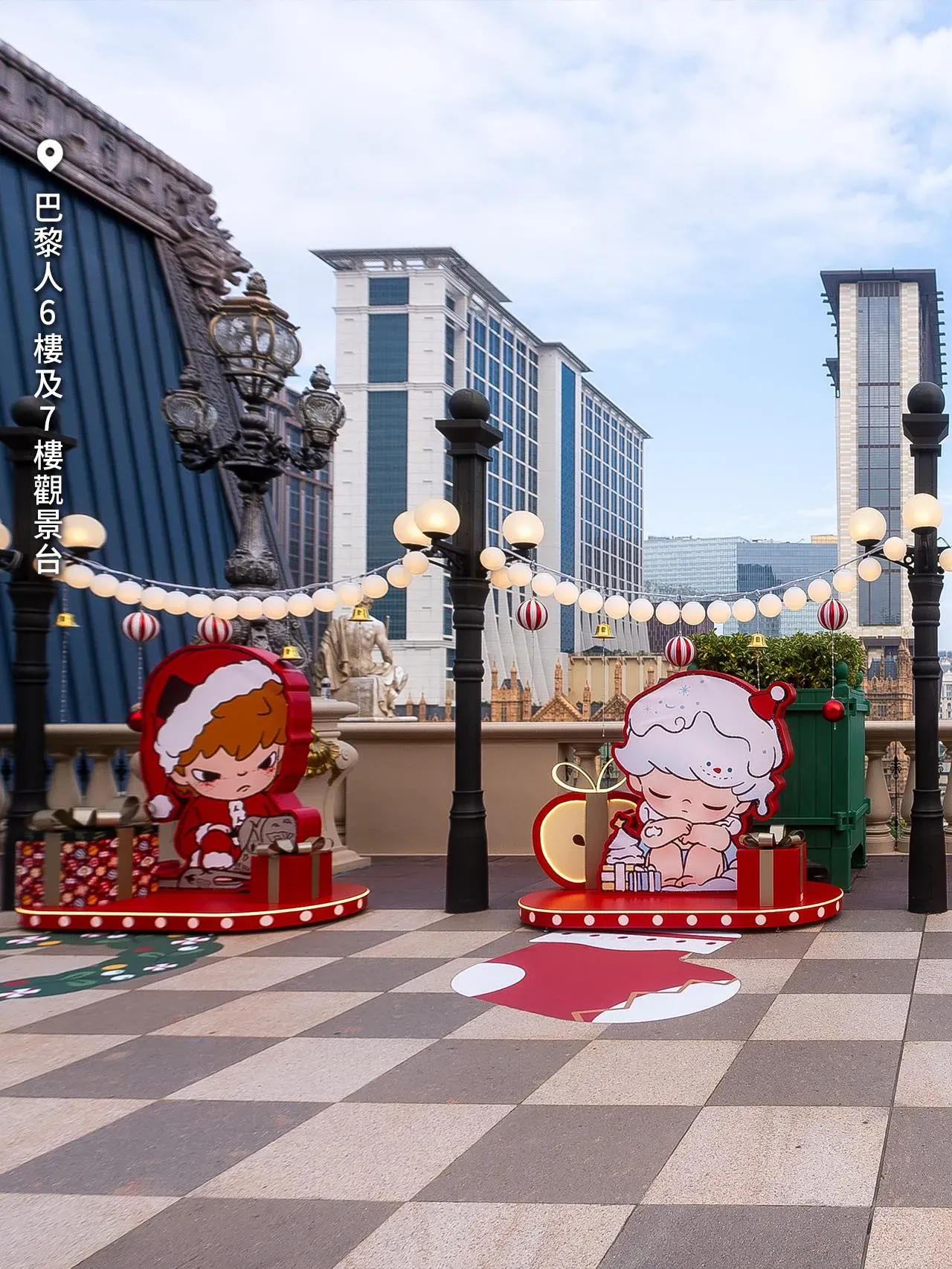 圖片來源：FB@Parisian Macao 澳門巴黎人