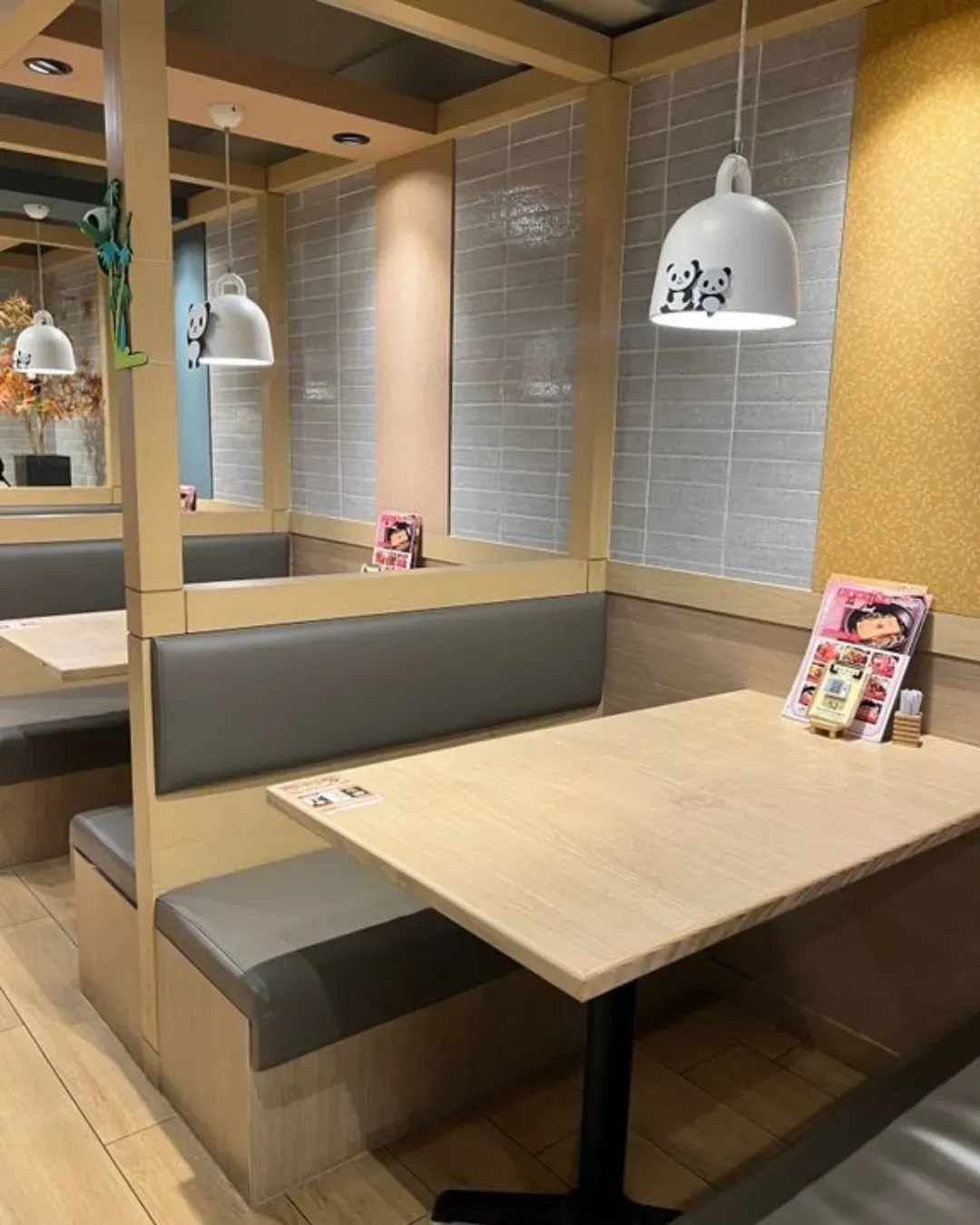 紅葉茶屋 (D2 Place TWO)