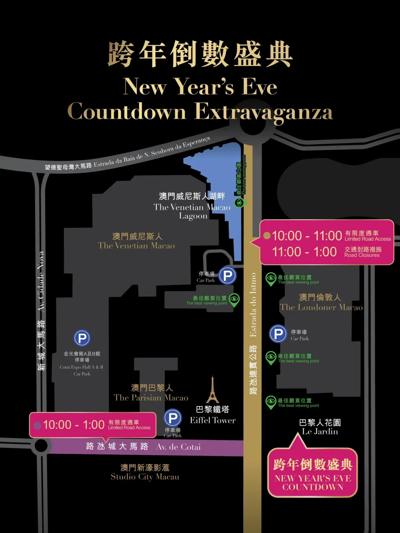 圖片來源：官方網站