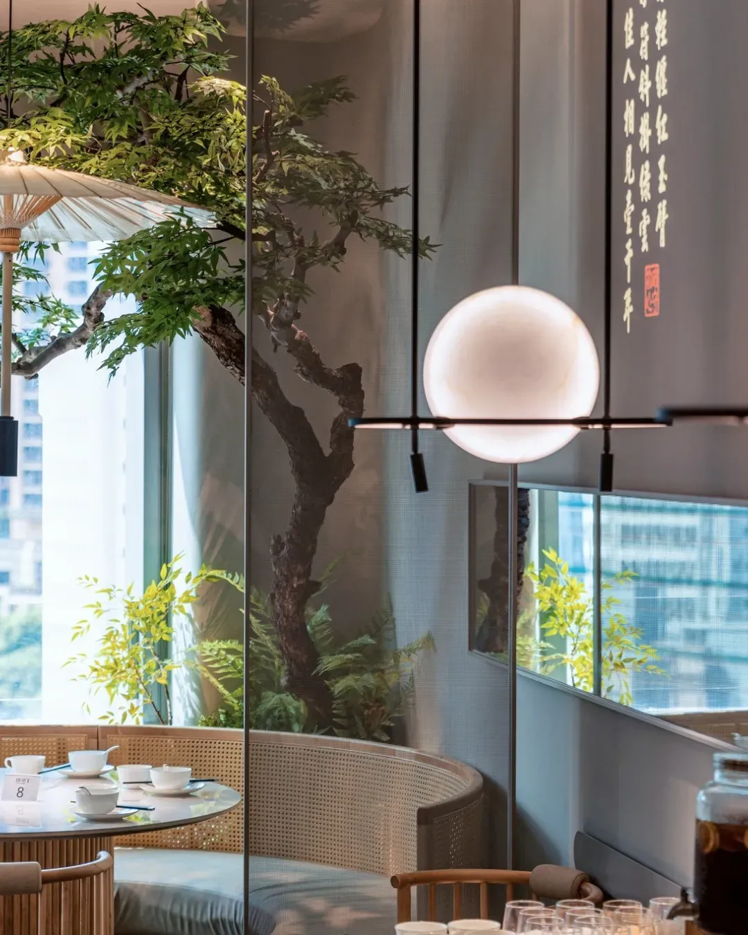 綠茶餐廳 (希慎廣場)