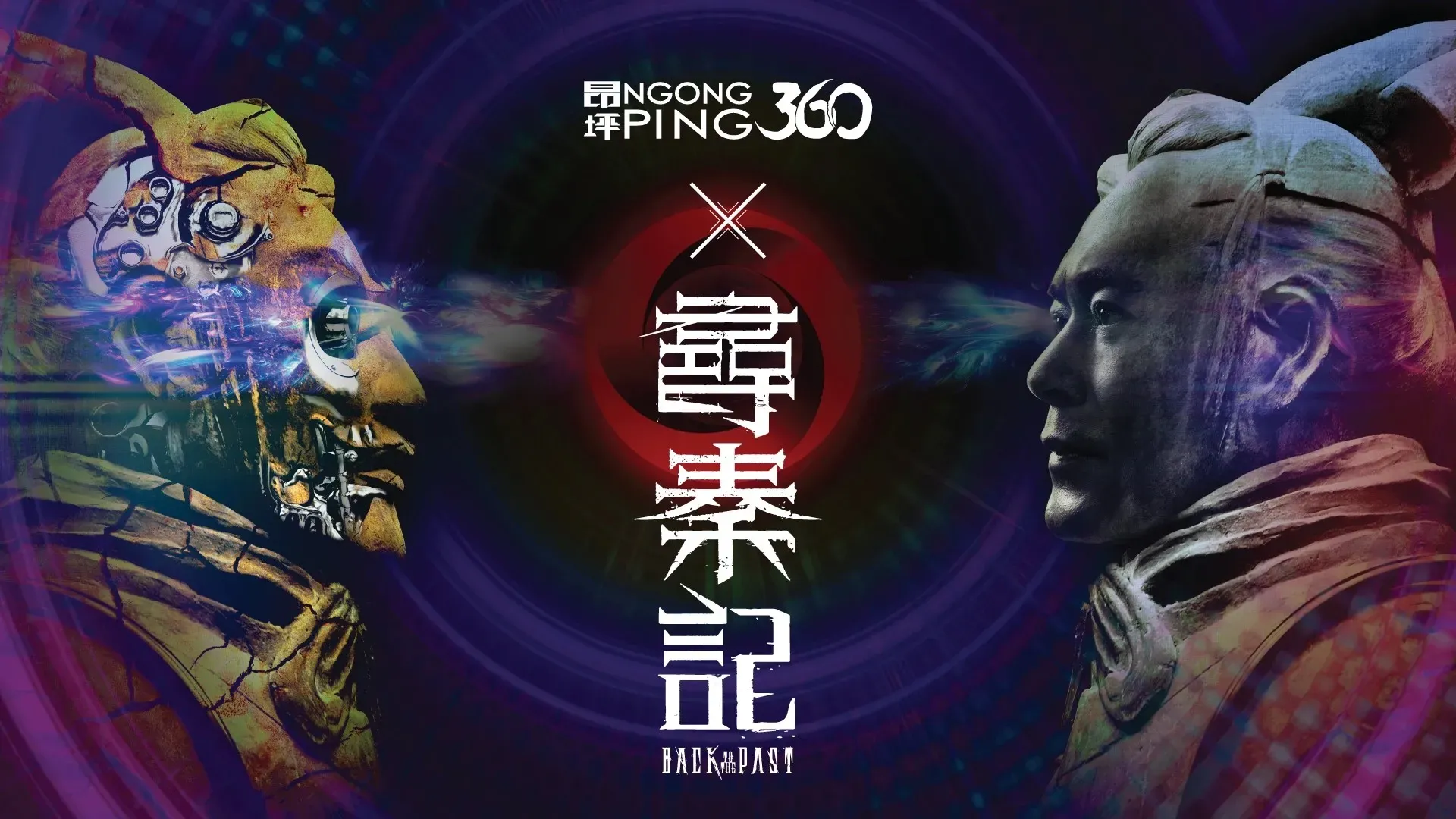 圖片來源：官方網站