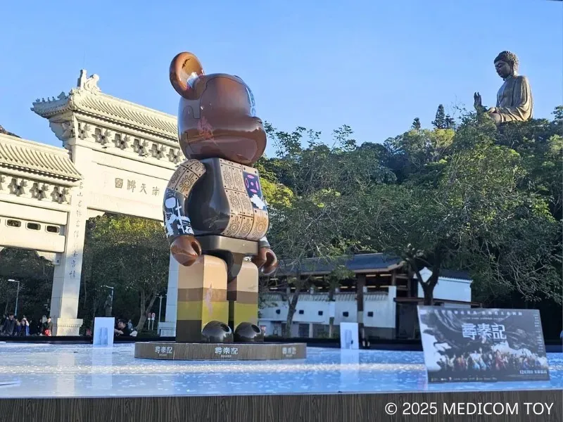 圖片來源：官方網站