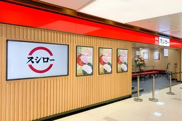 圖片來源：官方圖片