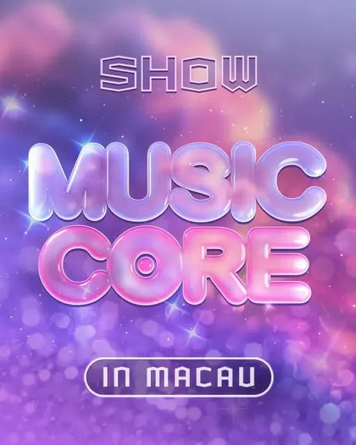 圖片來源：FB@Uutix