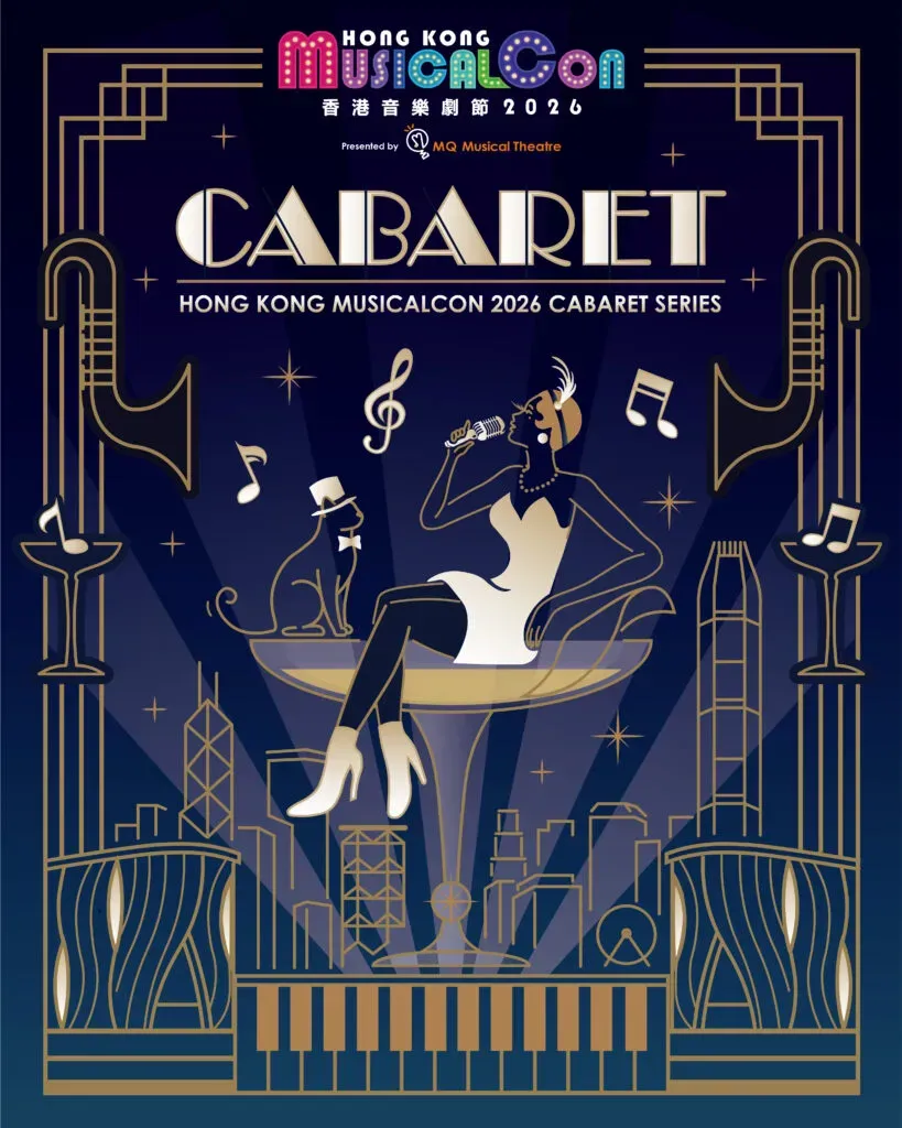 圖片來源：官方網站