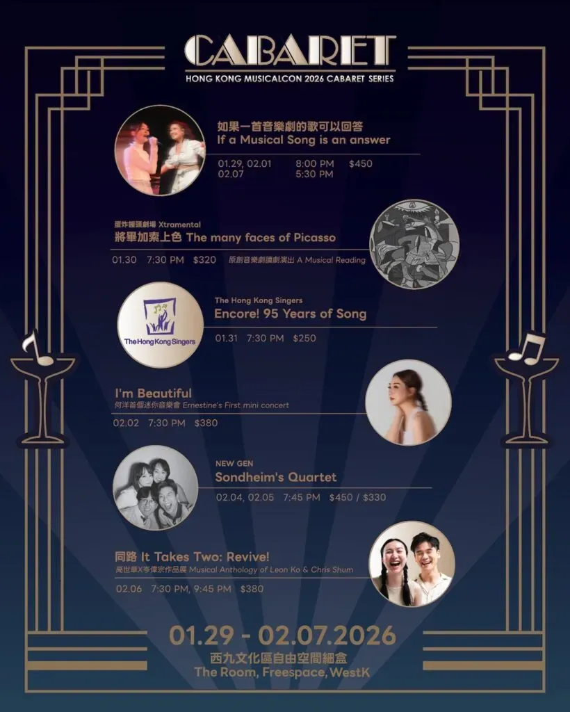 圖片來源：官方網站