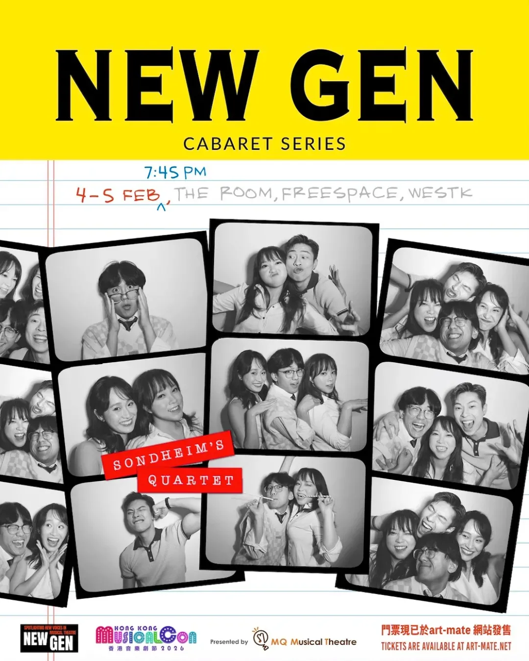 香港音樂劇節 - 卡巴萊音樂劇系列 - NEW GEN: Stephen Sondheim's Quartet